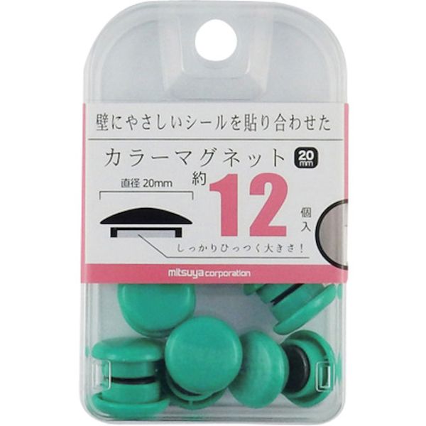 ڥ᡼߸ˤ BX2CM20GR ()ߥĥ ߥĥ 顼ޥͥå20mm 12 BX2-CM20GR HDŹ