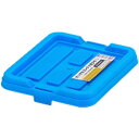 【メーカー在庫あり】 C1.5RBL アイリスオーヤマ(株) IRIS 299271 BOXコンテナ用フタ C-1.5R ブルー C-1-5R-BL HD店