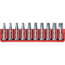 【メーカー在庫あり】 C6.705CN PBスイスツールズ社 PBスイスツールズ C6-705ビットブロックセット C6-705CN HD店