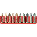 【メーカー在庫あり】 C6.706CN PBスイスツールズ社 PBスイスツールズ C6-706ビットブロックセット C6-706CN HD店