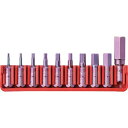 【メーカー在庫あり】 C6.709CN PBスイスツールズ社 PBスイスツールズ C6-709ビットブロックセット C6-709CN HD店