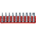 【メーカー在庫あり】 C6.710CN PBスイスツールズ社 PBスイスツールズ C6-710ビットブロックセット C6-710CN HD店