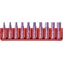【メーカー在庫あり】 C6.711CN PBスイスツールズ社 PBスイスツールズ C6-711ビットブロックセット C6-711CN HD店