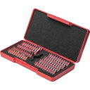 【メーカー在庫あり】 C6.791TB PBスイスツールズ社 PBスイスツールズ C6-791ツールボックス C6-791TB HD店