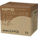 【メーカー在庫あり】 CARTMP420ML0 (株)ニッペコ ニッペコ MPカートリッジ 420ml NO.0 (20本入) CART-MP-420ML-0 ...