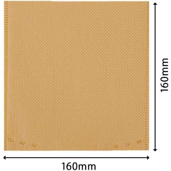 【メーカー在庫あり】 エフピコ商事(株) エフピコ SB不織布キャップ大 オレンジ CFZF HD店