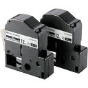 【メーカー在庫あり】 CTCKSS12K2P エレコム(株) エレコム テプラPRO用互換テープ 白 黒文字 8m 12mm幅 2個パック CTC-KSS12K-2P HD店