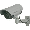 【メーカー在庫あり】 DC027IR (株)マザーツール マザーツール バレット型ダミーカメラ DC-027IR HD店