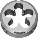 【メーカー在庫あり】 DLHM36X375 (株)弥満和製作所 ヤマワ ソリッドダイス 左ねじ用 D LH M36X3 75径 D-LH-M36X3-75 HD...