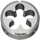 【メーカー在庫あり】 DLHM40X1.575 (株)弥満和製作所 ヤマワ ソリッドダイス 左ねじ用 D LH M40X1.5 75径 D-LH-M40X1-5...