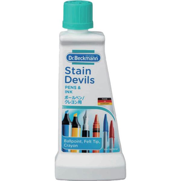 【メーカー在庫あり】 E.OCT(株) ドクターベックマン ステインデビルス5 ボールペン/クレヨン用 DP0200..