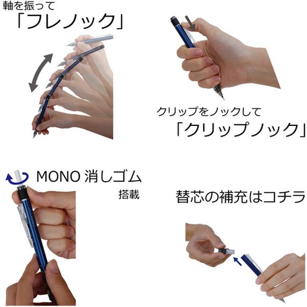 エレコム EDT-KNM20 なまえラベル ~ペン用・極細~(ハガキサイズ・39面・6枚)