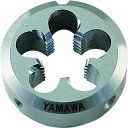 【メーカー在庫あり】 DPOS5M20X150 (株)弥満和製作所 ヤマワ ポイントソリッドダイス DPO S5 M20X1 50径 DPO-S5-M20X1-...