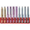 【メーカー在庫あり】 E6.700CN PBスイスツールズ社 PBスイスツールズ E6-700ビットブロックセット E6-700CN HD店