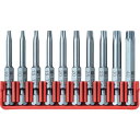 【メーカー在庫あり】 E6.705CN PBスイスツールズ社 PBスイスツールズ E6-705ビットブロックセット E6-705CN HD店