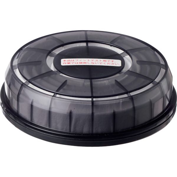 【メーカー在庫あり】 FT252012 (株)重松製作所 シゲマツ FTフィルタ＃2(プローブ無) FT#2 HD店