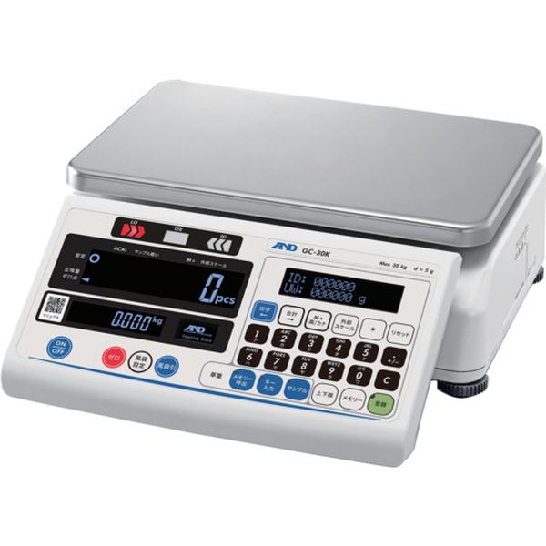 【メーカー在庫あり】 GC30K (株)エー・アンド・デイ A＆D 個数計 ひょう量30kg×計数可能最小単重1/0.05g GC-30K HD店