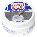 【メーカー在庫あり】 (株)ミヤナガ ミヤナガ 穴あけジェル 100 GEL100 HD店