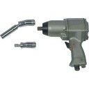 【メーカー在庫あり】 H44 日平機器(株) 日平 ソケットアダプター フレキシブルエキステンション 1/2 H4-4 HD店