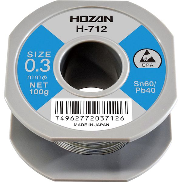 【メーカー在庫あり】 H712 ホーザン(株) HOZAN ハンダ 100g H-712 HD店(4)