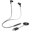 【メーカー在庫あり】 HSEP17UBK インナーイヤー型ヘッドセット カナル ミュートスイッチ付 両耳 USB ブラック HS-EP17UBK HD店(2)