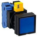 【メーカー在庫あり】 HW2LM111Q4G IDEC(株) IDEC Φ22角形照光押しボタンスイッチ HW2L-M111Q4G HD店