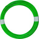 【メーカー在庫あり】 IW363 和気産業(株) WAKI カラーワイヤー 緑 番手20 線径0.85〜0.90mm 長さ95m IW-363 HD店