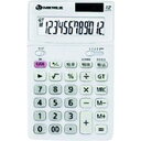 【メーカー在庫あり】 プラス(株) JTX 830027)中型電卓 ホワイト K071J K071J HD店