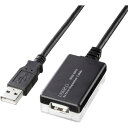 【メーカー在庫あり】 KBUSBR212N サンワサプライ(株) SANWA 12m延長USB2.0アクティブリピーターケーブル KB-USB-R212N HD店(2)