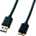 【メーカー在庫あり】 KU30AMC18BK サンワサプライ(株) SANWA USB3.0マイクロケーブル(A-MicroB)1.8m KU30-AMC18BK HD店(2)
