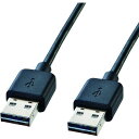 【メーカー在庫あり】 KURAA05 サンワサプライ(株) SANWA 両面挿せるUSBケーブル(A-Aタイプ) KU-RAA05 HD店(2)