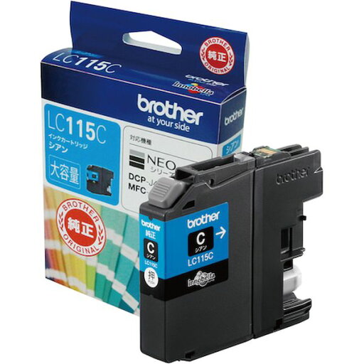 【メーカー在庫あり】 ブラザー工業(株) ブラザー インクカートリッジ シアン LC115C HD店 【メーカー在庫あり】 ブラザー工業(株) ブラザー インクカートリッジ シアン LC115C HD店