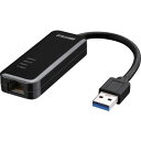 【メーカー在庫あり】 LUA5U3AGTEBK Giga対応 Type-A USB3.2(Gen1)用LANアダプター ブラック LUA5-U3-AGTE-BK HD店(2)
