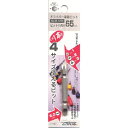 【メーカー在庫あり】 M1236 (株)新亀製作所 サンフラッグ ドライバー用替ビット#1. M-1236 HD店