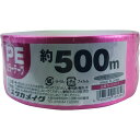 【メーカー在庫あり】 M5383 (株)ユタカメイク ユタカメイク PEカラー平テープ 約50mm×500m 赤 M-538-3 HD店