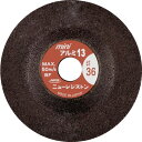 【メーカー在庫あり】 MAL13583536P 小径研削砥石 ミニアルミ13(サーティーン) 58×3.5×9.53 #36-P 5枚入り MAL135835-...