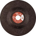 MAL1375436P 小径研削砥石 ミニアルミ13(サーティーン) 75×4×9.53 #36-P 5枚入り MAL13754-36-P HD店