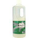 【メーカー在庫あり】 横浜油脂工業(株) Linda タイヤ痕クリアー 1L MC20 HD店