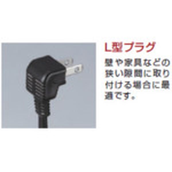 【メーカー在庫あり】 MQ2MSB (株)ハタヤリミテッド ハタヤ マグネット付マッキュ...