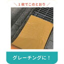 【メーカー在庫あり】 積水化学工業(株) 積水 フィットライトテープ強粘着#736 300mm×25m マンゴー N736Y08 HD店