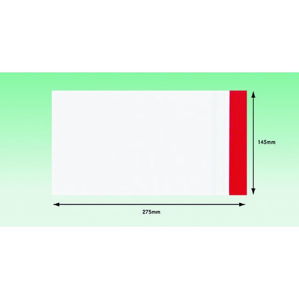【メーカー在庫あり】 PA503SE セキュリティテープ付きデリバリーパック(長3封筒サイズ用)145×275 100枚入 全面糊 PA-503SE HD店(3)