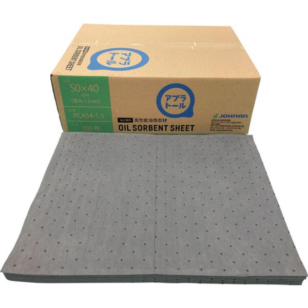 【メーカー在庫あり】 PCA541.5 油吸収材 アブラトール シート 50×40×0.15cm 100枚入(油水兼用) PCA54-..