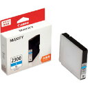 【メーカー在庫あり】 PGI2300XLC キヤノンマーケティングジャパン(株) キヤノン インクタンク シアン PGI-2300XLC HD店