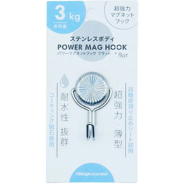ڥ᡼߸ˤ PMHSUS3 ()ߥĥ ߥĥ ƥ쥹ѥޥեå3kg PMH-SUS3 HDŹ