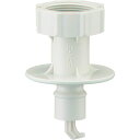 【メーカー在庫あり】 PT3350 SANEI(株) SANEI 洗濯機用ニップル PT-3350 HD店(4)