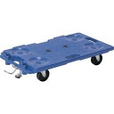 【メーカー在庫あり】 (株)石川製作所 アイケー 樹脂製連結平台車 均等荷重150kg 4輪自在ストッパー付 R115S HD店