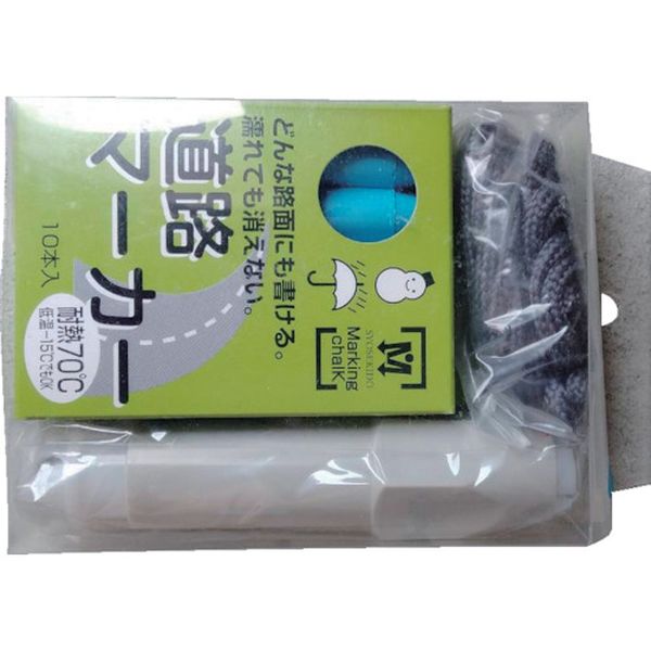 【メーカー在庫あり】 (株)祥碩堂 祥碩堂 道路マーカー ホルダー付セット 空色 S20023 HD店