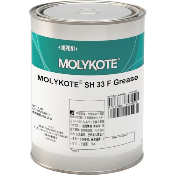 【メーカー在庫あり】 SH33F10 デュポン・東レ・スペシャルティ・マテリアル(株) モリコート SH33F GREASE 1KG SH-33F-10 HD店