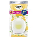 【メーカー在庫あり】 エステー(株) エステー 消臭力コンパクト トイレ用本体 シルキーブーケ ST13162 HD店(3)