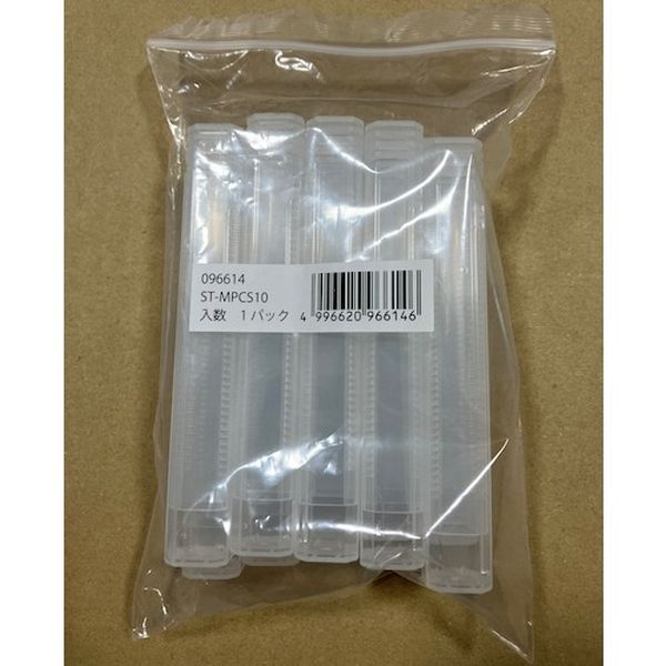 【メーカー在庫あり】 STMPCS10 サンコーテクノ(株) サンコー アルコール検知器マウスピースST-MP専用ケース ST-MPCS10 HD店